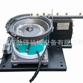 振动盘;加料机;家具五金