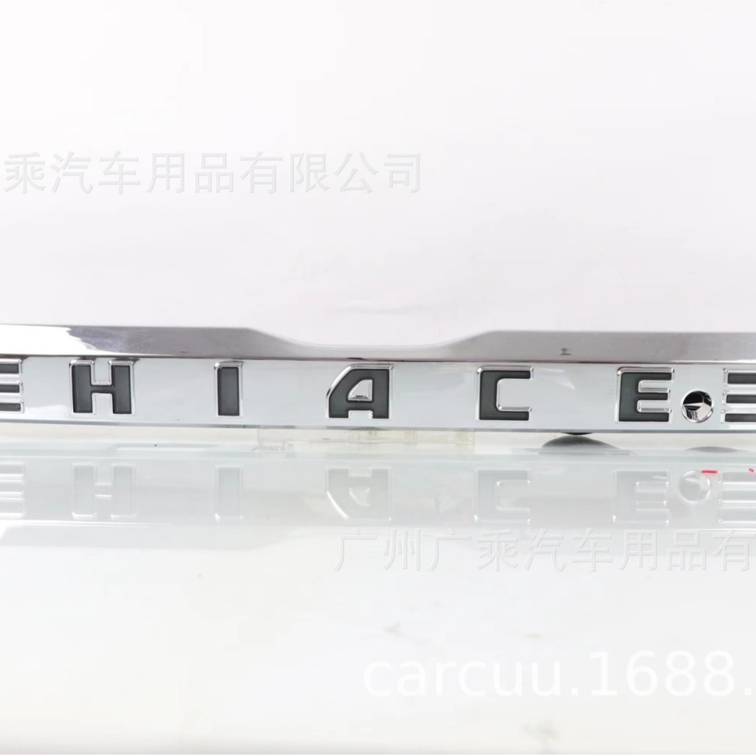 Toyota Hiace2019-22 luz trasera de luz de marcha trasera Toyota León de mar luz de freno