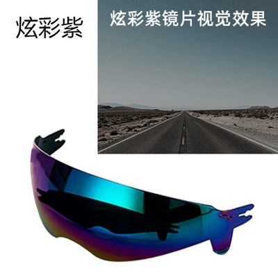 Motosiklet kaskı (dəbilqə) — Electric Vehicle Ultra-Light Unisex - helmet-transparent-visor-iridescent-visor-please-specify-helmet-color-in-the-notes-m-size-52-54cm