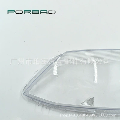 Truck Headlight Shell Headlight – Fara qapaqları