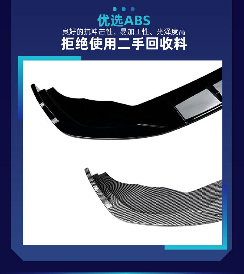 Suitable for Bmw 2 Series F44 m Sport 218I 220I 2020+ Front Shovel Front Lip Cross-Border Modification Parts