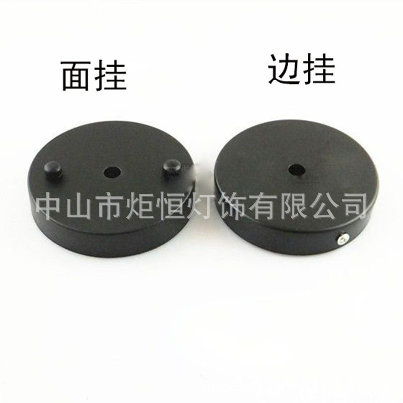 Diy照明器具イルミネーション部品円形天井パネルベースシャンデリアシャシー吸盤ソケット|undefined