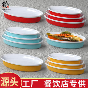 �W�t�Ƶ����nչʾ�⾳�ںϲ˱P�;��ܰ��ЏN�E�A�΄������~�P��ɫ