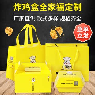����ֻը�uһ�������uը�u���u���u���u�K�h���Пo������������