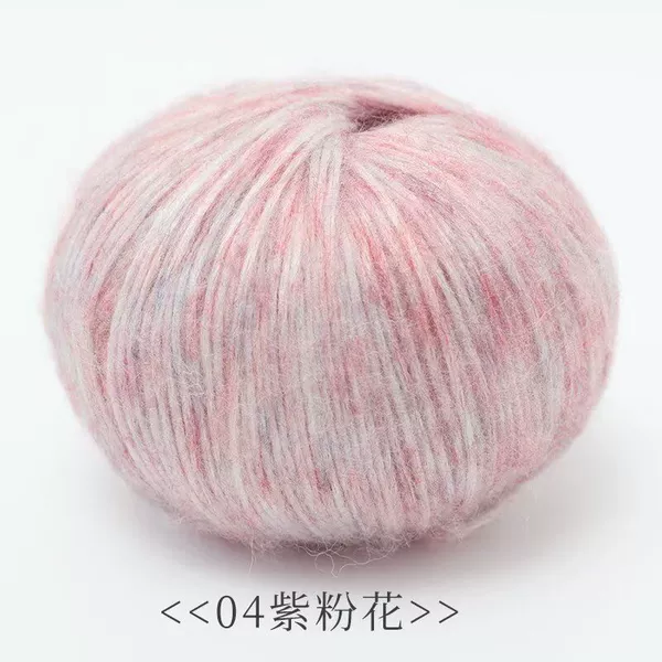04 purple pink flower