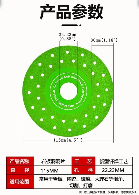 工場直販、外国貿易用スレートフラット研削トリミング45面取り・面取り専用エメルジット研削ディスク、エッジ崩れなし|undefined