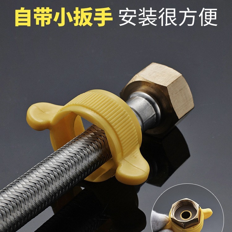 304ステンレス入水ホース4分編組管給湯器軟水管家庭用金属接続管編組ホース|undefined