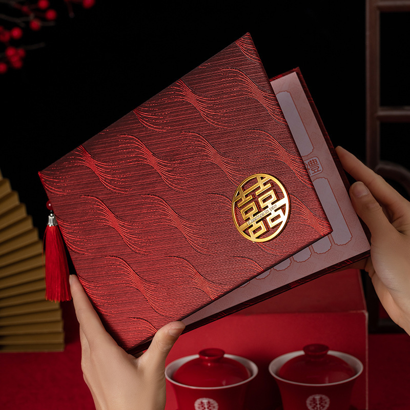 结婚用品礼金本婚礼记账婚庆结婚礼金薄登记本嘉宾签名册签到本_