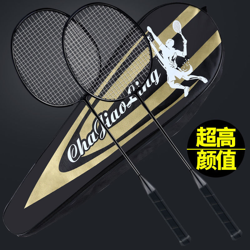 국가 트렌드 일체형 블랙 오버로드 [라켓 가방 + 볼 3개 + 핸드 글루] + 기간 한정