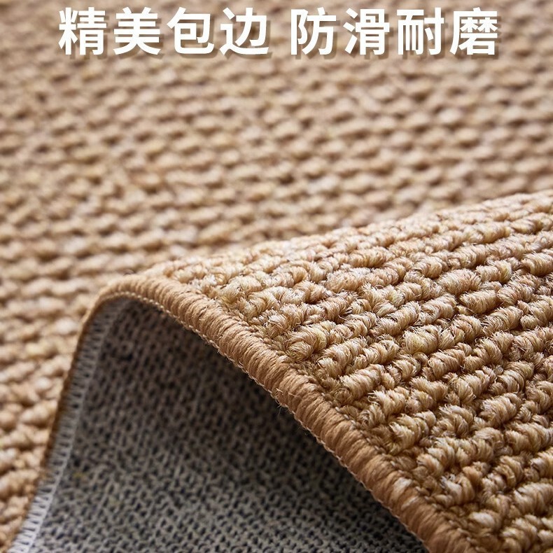 仿剑麻地毯客厅新款圆形防猫抓地垫地毯耐磨圆形书房静音地垫|undefined
