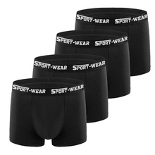 temu爆款跨境男士内裤运动四角外贸平角裤头内裤男透气新款品牌