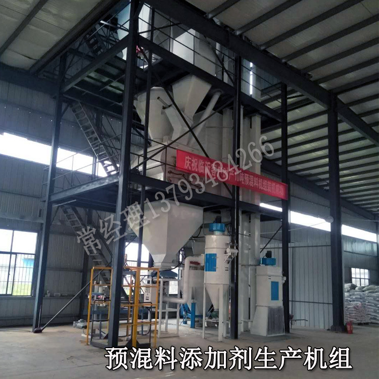 双鹤猪预混料成套设备饲料预混料搅拌机组牛羊预混料加工机器厂家