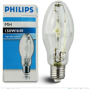 PHILIPS metal halide lamp MH150W metal halide bulb 150WE27 neutral light