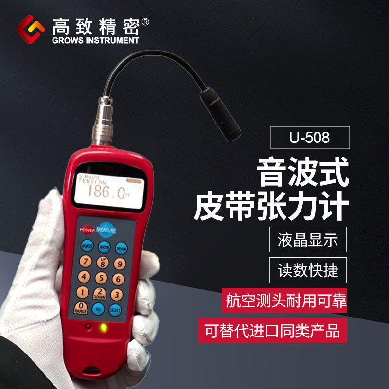 ���¾���GZ-180H8����Ƥ��������Ƥ�������ƷǽӴ�ʽƤ��������