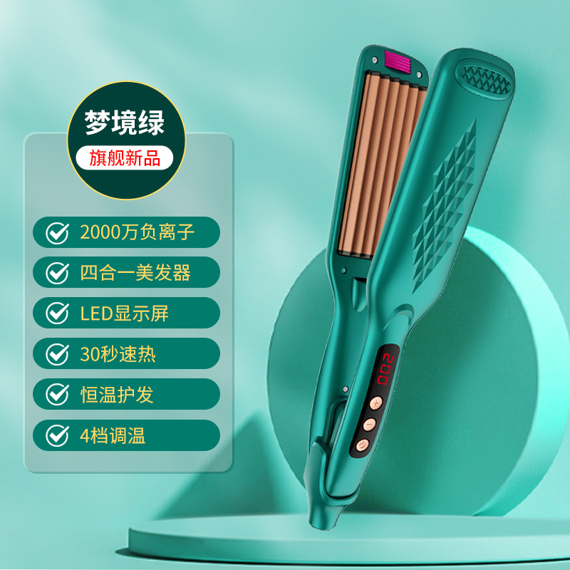 녹색