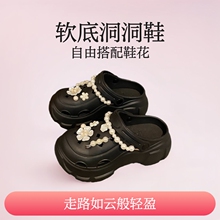 ��׶���ЬŮ���ʺ���t�oܛ�װ��^�Ϸ������m�r���ɸ���⴩����