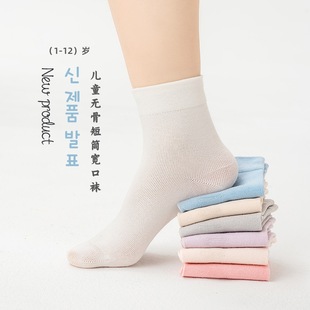 ��ͯ�m�Ӵ�����m�o�Ƕ�Ͳ�m�W����ɫ�ɿ��m��ͯŮͯ�m��Ʒ����
