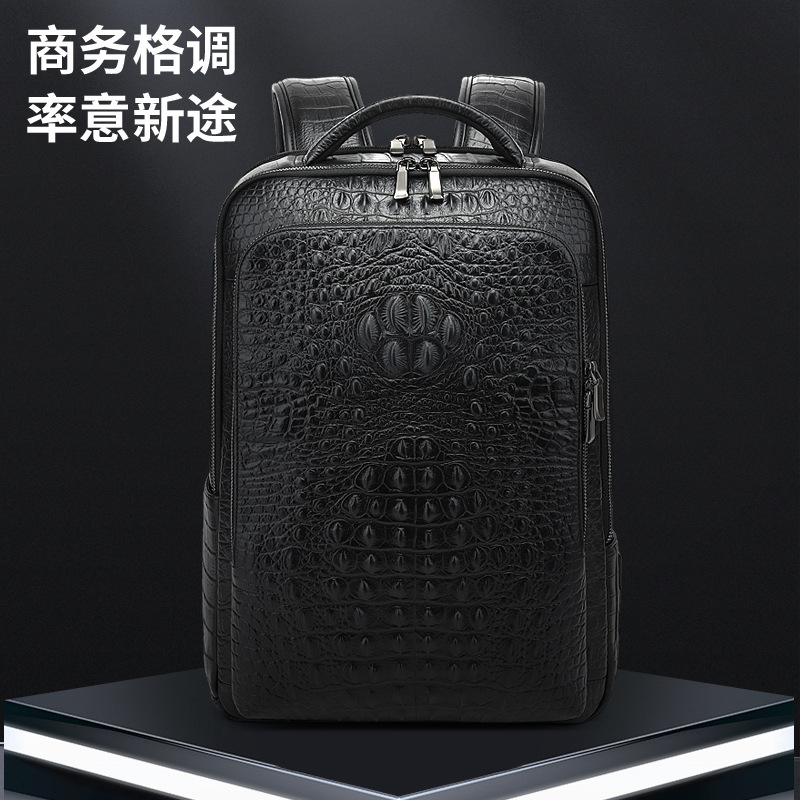 Crocodile Pattern Large Capacity Schoolbag Waterproof Lightweight Backpack Outdoor Commuter Men's Computer Bag Backpack Advanced Sense