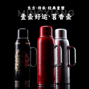 [Wholesale Merchants] Keses 316 Mechanical Thermos Cup Braised Teapot Tea Separation Cup Health Braised Tea Fragrant Pot