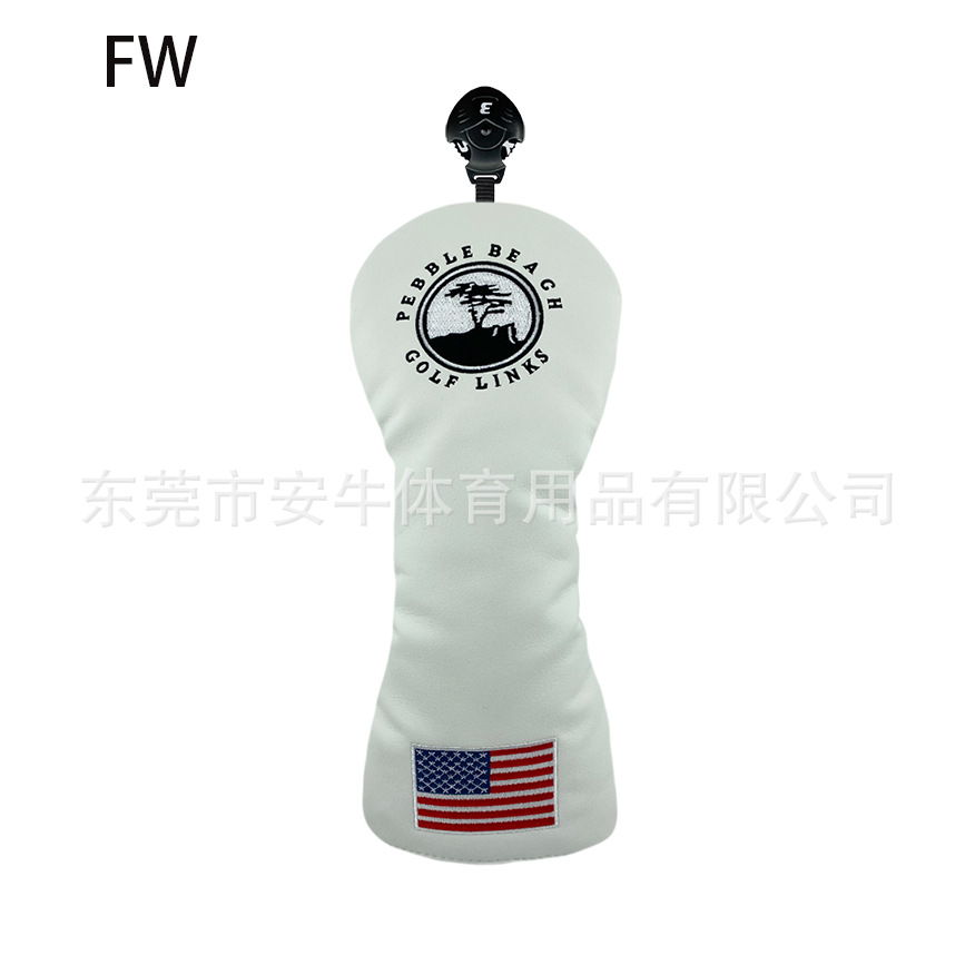 소나무 흰색 페어웨이 나무 (FW)
