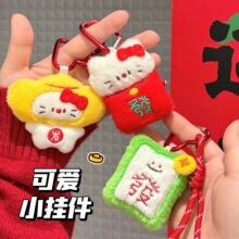 �v�|ԭ������ë�q����С�����Ů����耳א��Ŀے쉋��H�|�ے��