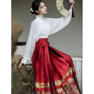 New Chinese Style Chinese Style Jacquard Horse Face Dress Improved Hanfu suit Women's Festive Red Wedding Toast dress Dress