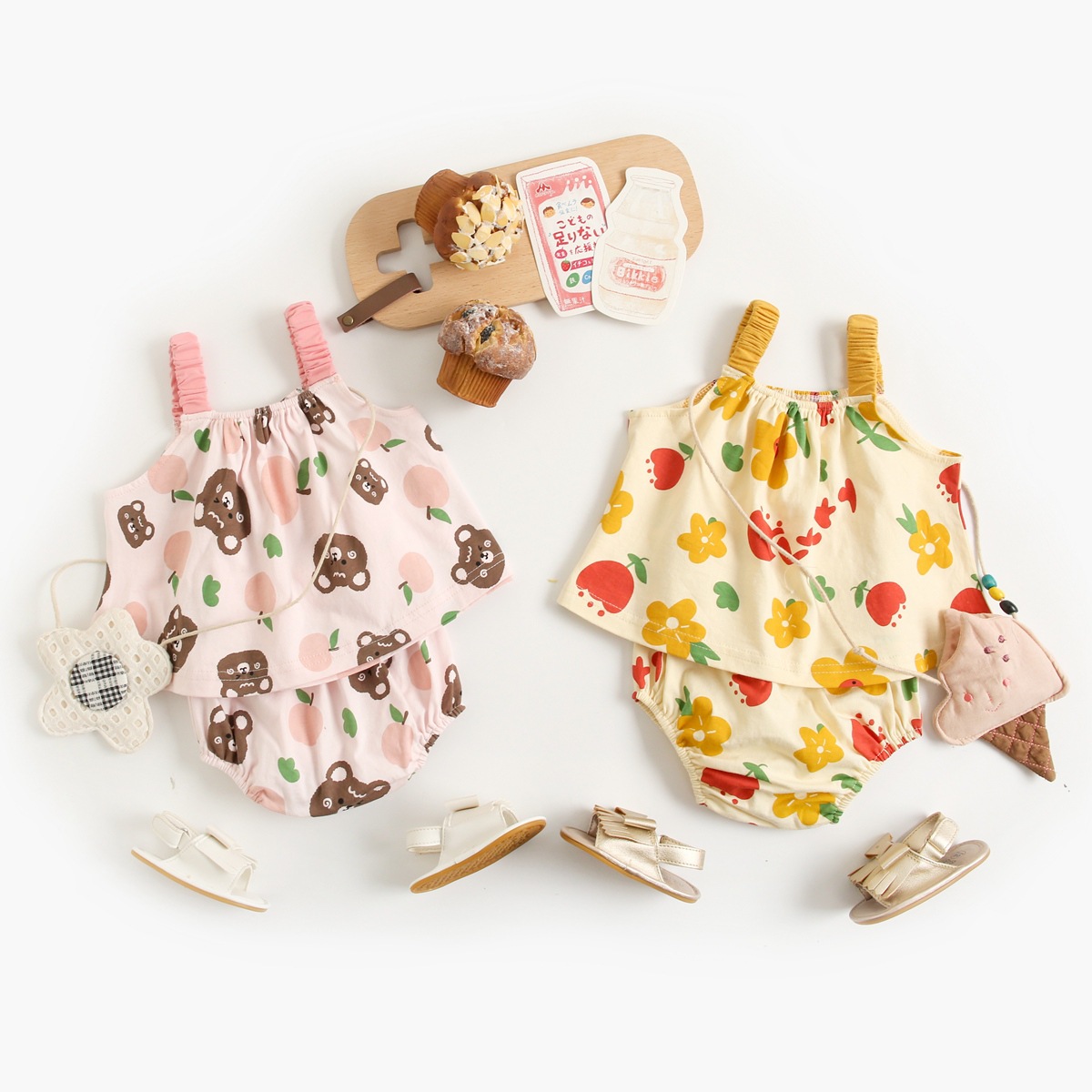 Tiled main image.jpg