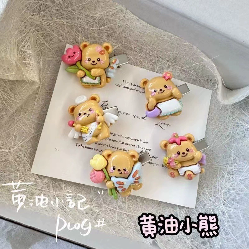 Набор аксессуаров для волос (Hello Kitty) — 10 штук милых японских мультяшных заколок, шпильки и резинки, розовый