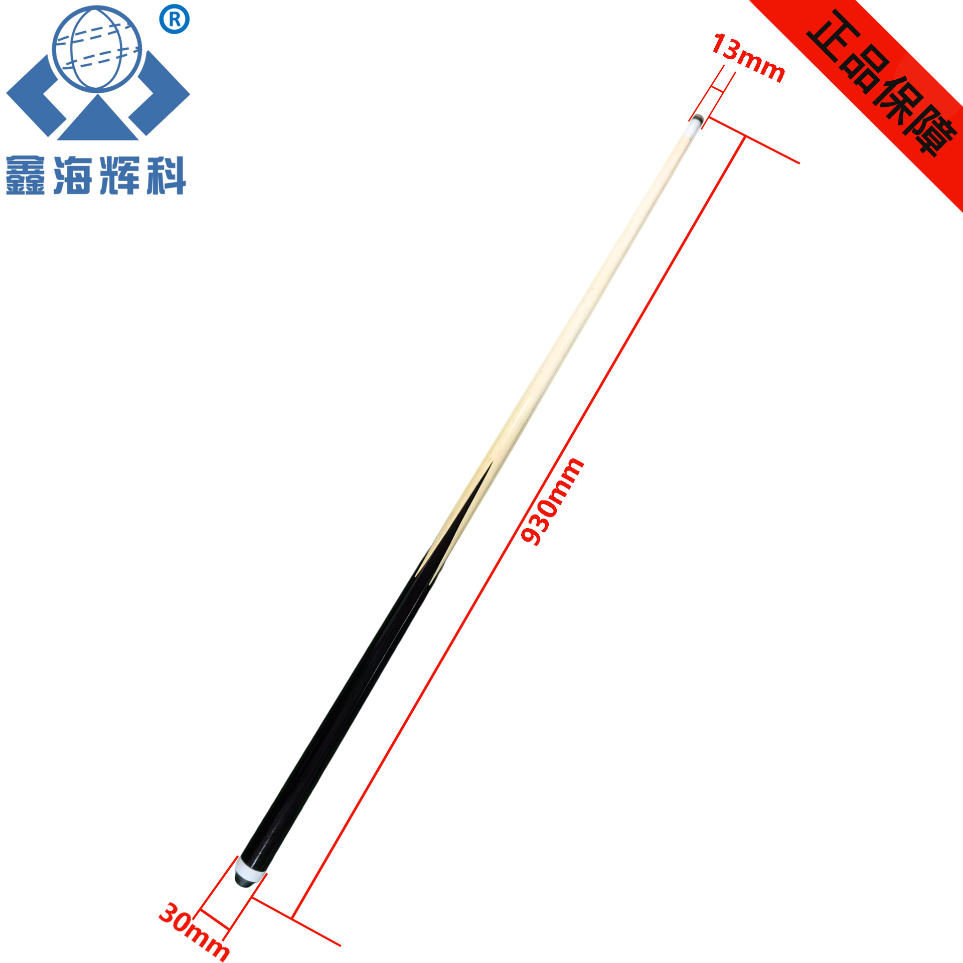 微信图片_20250813165449