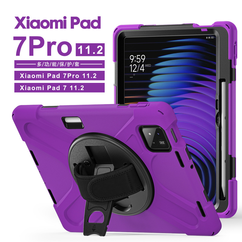 Xiaomi タブレット保護カバー Mi Pad 7/7 Pro 2024 新しいボタン回転スタンドに適しています|undefined