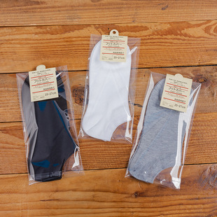 Spring and autumn independent packaging black and white gray solid color light mouth low side short tube boat socks men's Zhuji socks wholesale men