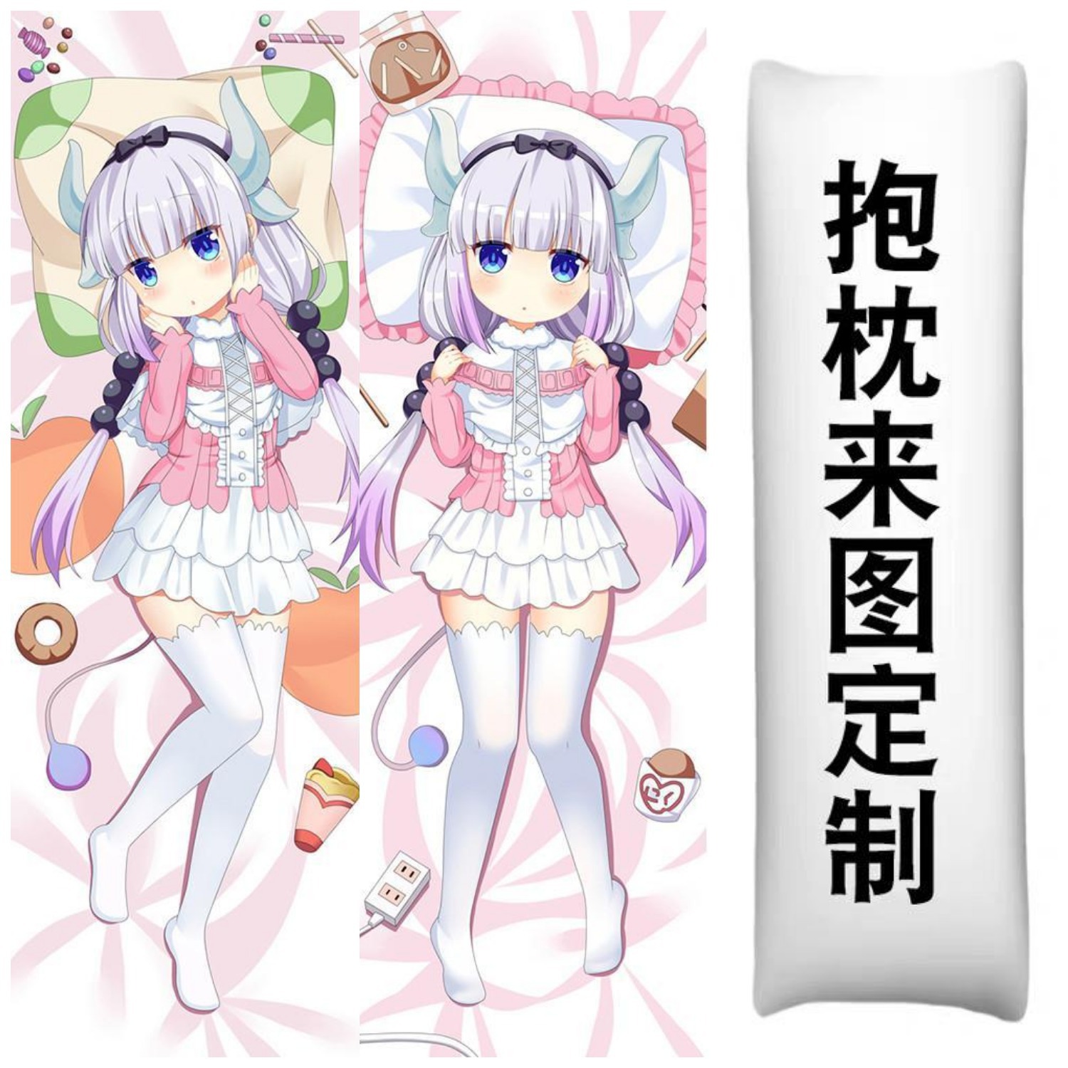 Anime Elämänkokoinen Tyynynpäällinen Kobayashin Dragon Maidista - Mukautettava Pitkä Tyynytyyny Suoraan Valmistajalta