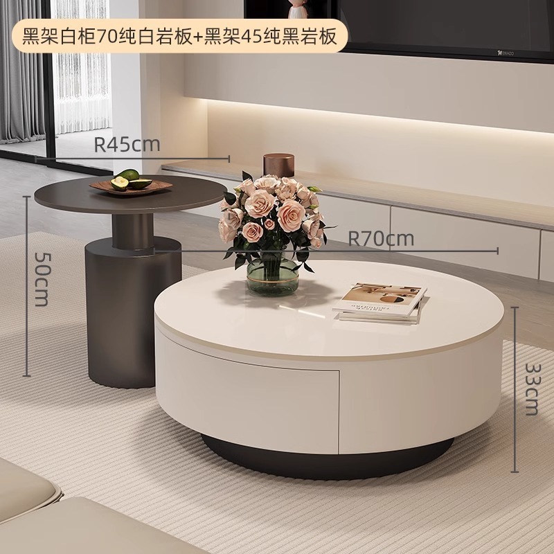 设计师新款轻奢圆形岩板茶几小户型客厅家用极简茶桌高级感组合|undefined