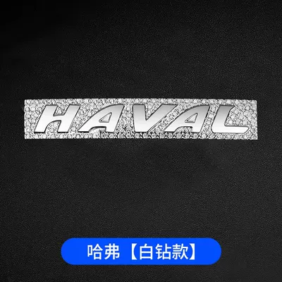 wheel stickers car logo Diamond: Other Automotive Interior Supplies - ha-f