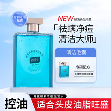 ƷȥмֹWϴlˮɳ\ˮζ־ϴ^ϴlˮ