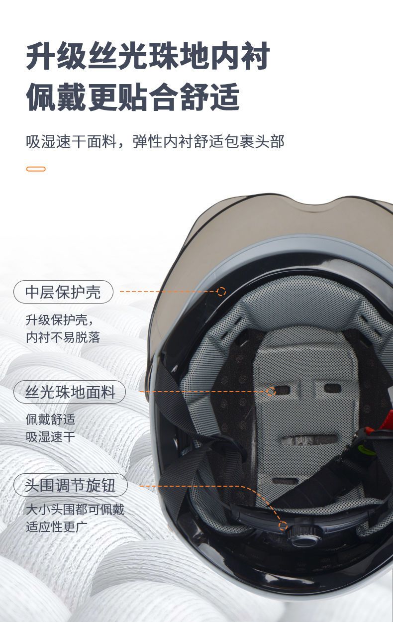 3C Certified Motorcycle Helmet Women Summer Sunscreen Half Helmet Men