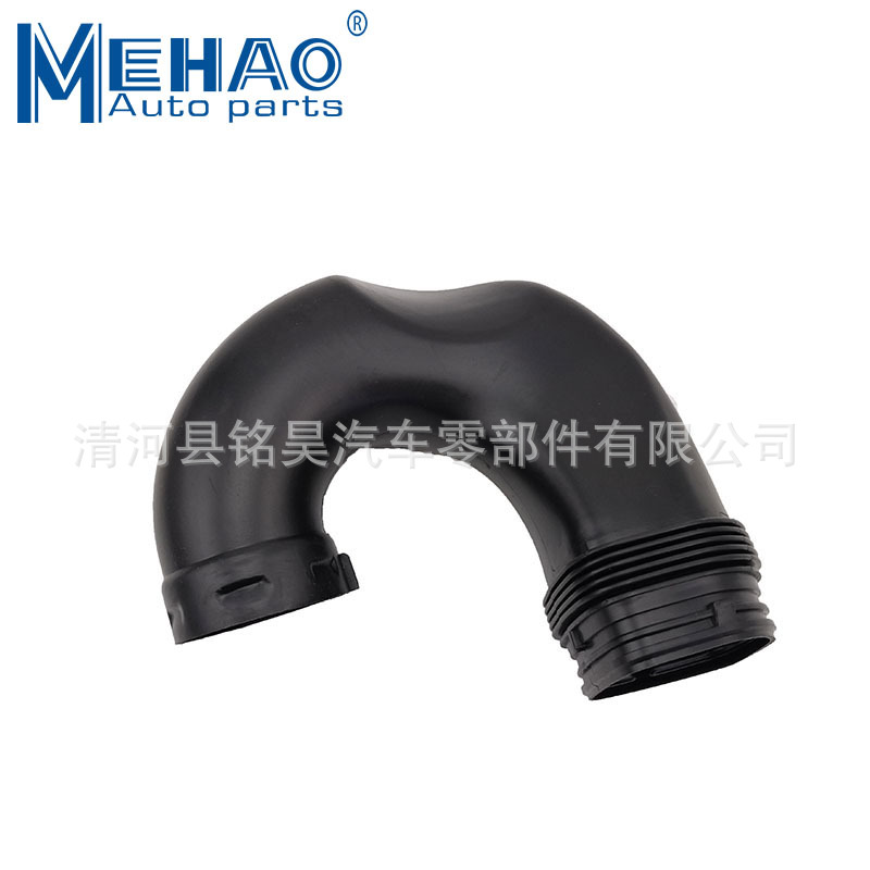 Suministro directo de fábrica de MEHAO para el tubo de admisión de aire Volkswagen Audi 5N0 129 618C 5N0129618C