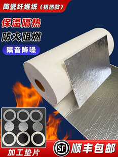 �մ��w�S���|Ƭ�����X�͸ߜظ�������ճ��ȼ�͎��X�����z������