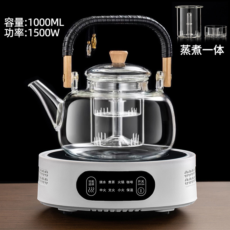 Miche テラコッタストーブ 1500 ワットティーメーカー家庭用小型水沸騰自動保温電磁調理器ミニティーストーブ|undefined