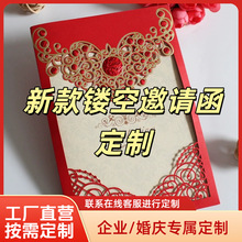 ���ن��w�_�I�̄պ���YՈ��ϲ��������Ո�羳���QՈ��Ո������