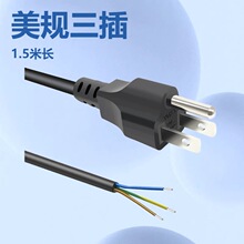 ��UL�J�C��ʽ���^���ˆ��^��β�������a���~AC�Դ����Ҏ���^����