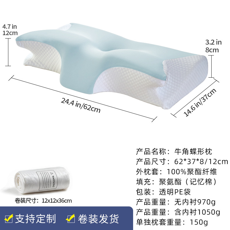 Almohada Cervical Viscoelástica de Espuma y Seda de Hielo Rebote Lento para Dormitorio y Hotel image 12