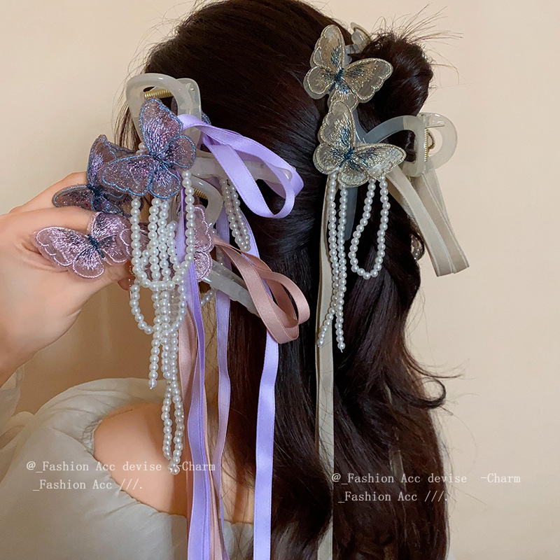 New Chinese Style Butterfly Pearl Ribbon Tassel Hairpin Mori Style Back of Head Disc Shark Clip Elegant Chinese Style Hair Accessories