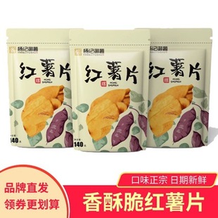 ��ӛ�����t����Ƭ�t�������ַ���ը�ع���l�����عϸ����eС��ʳ