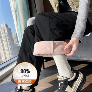 Down Pants Women's Winter Waterproof Cold-proof Wrinkle-resistant Harbin Xuexiang Extremely Cold Down Pants Women A2305