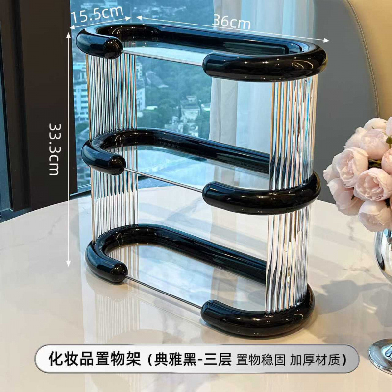 轻奢首饰展示摆件钥匙收纳香水置物架化妆托盘桌面首饰收纳盒|undefined