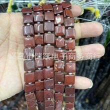 ��Ʒ 10*10��Ȼʯ���ˮ�����������Ύ����۷�Ƭ�Ʒdiy�o�b�o��