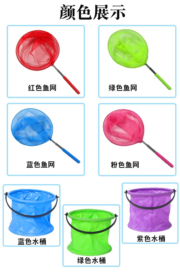 O1CN01UQstYO1Y803jfyGiB_!!7506