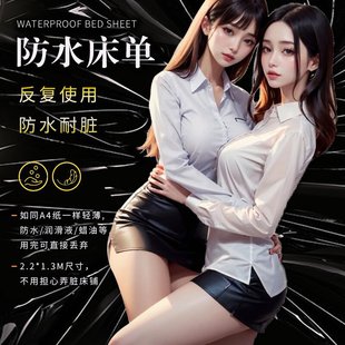 ��Ȥ����һ����Ұ�ⴲ�|���Ͱ�Ħ�{��|���޳�����Ȥ��Ʒ���l��N