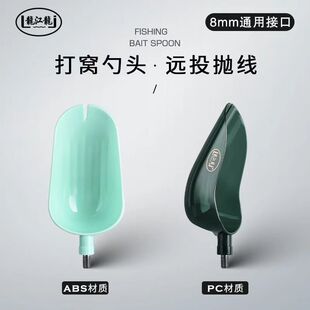 ������PC��C���^�hͶ������ͨ��8mm�ӿڴ���D���׎�����